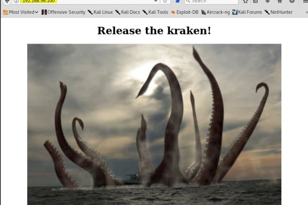 Kraken19.at